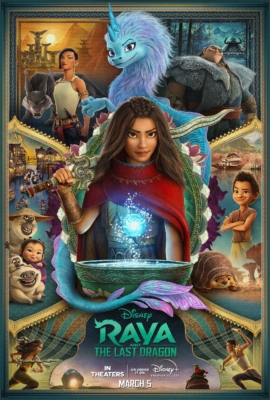 Raya and the Last Dragon รายากับมังกรตัวสุดท้าย (2021)