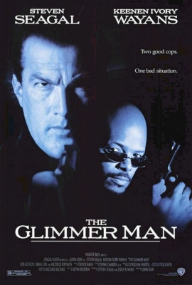 The Glimmer Man คู่เหี้ยมมหาบรรลัย (1996)