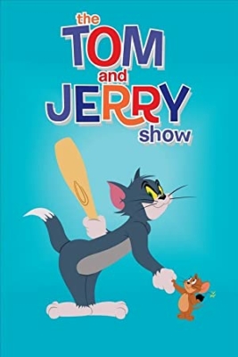 Tom and Jerry’s Giant Adventure ทอมกับเจอร์รี่ ตอน แจ็คตะลุยเมืองยักษ์ (2013)