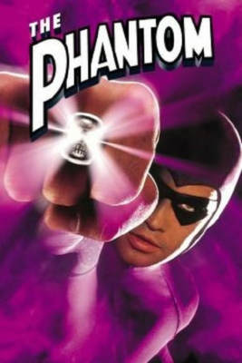 The Phantom แฟนท่อม ฮีโร่พันธุ์อมตะ (1996)