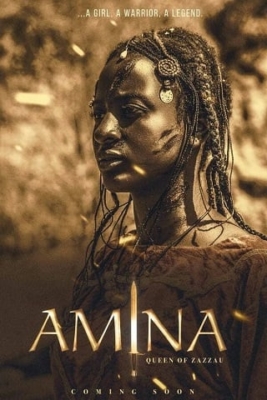 Amina อะมีนา ราชินีนักรบ (2021) ซับไทย