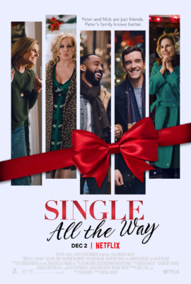 Single All the Way ซิงเกิ้ล ออล เดอะ เวย์ (2021)