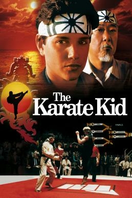 The Karate Kid คิด คิดต้องสู้ (1984) ซับไทย