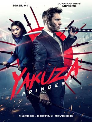 Yakuza Princess (2021)