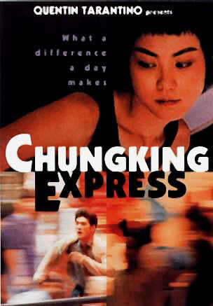 Chungking Express ผู้หญิงผมทอง ฟัดหัวใจให้โลกตะลึง (1994)