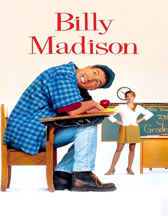 Billy Madison บิลลี่ แมดิสัน นักเรียนสมองตกรุ่น (1995)