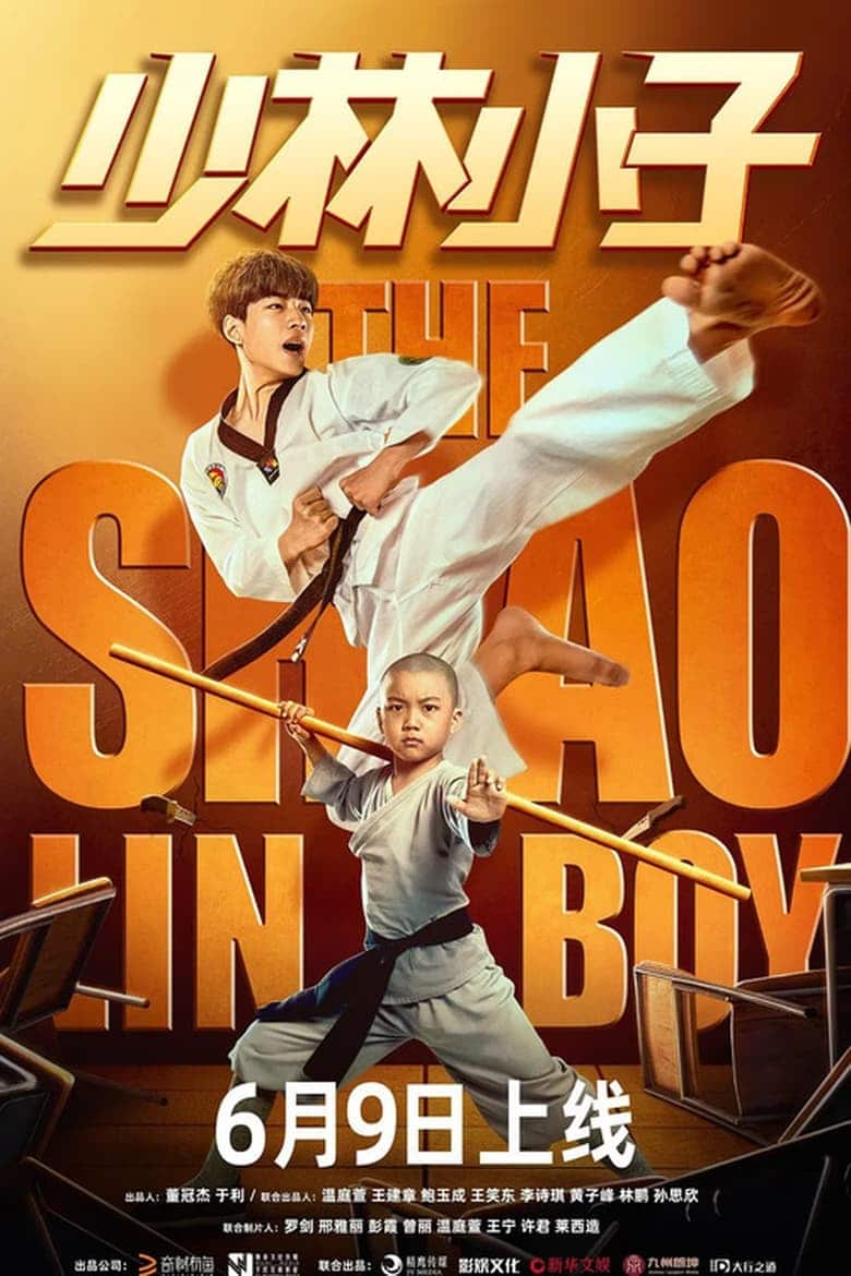 The Shaolin Boy เจ้าหนูเส้าหลิน (2021) ซับไทย