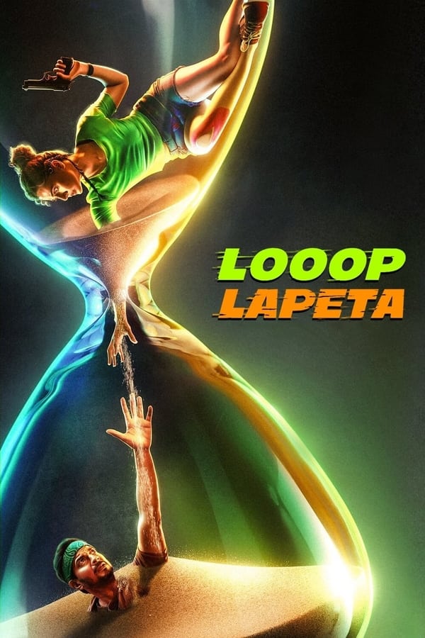 Looop Lapeta วันวุ่นเวียนวน (2022) NETFLIX ซับไทย