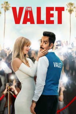 The Valet เดอะ วาเล็ต (2022)