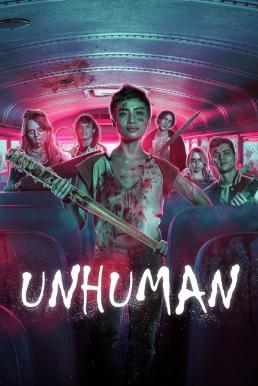 Unhuman อมนุษย์ (2022) ซับไทย