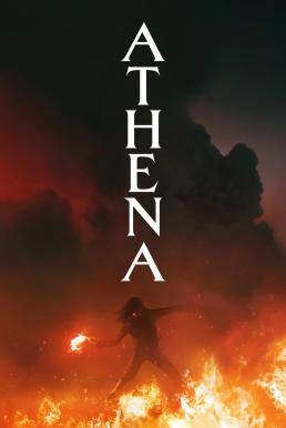 Athena อเธน่า (2022)