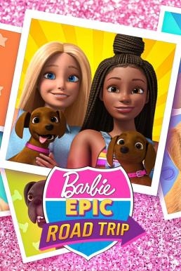 Barbie: Epic Road Trip (2022) NETFLIX
